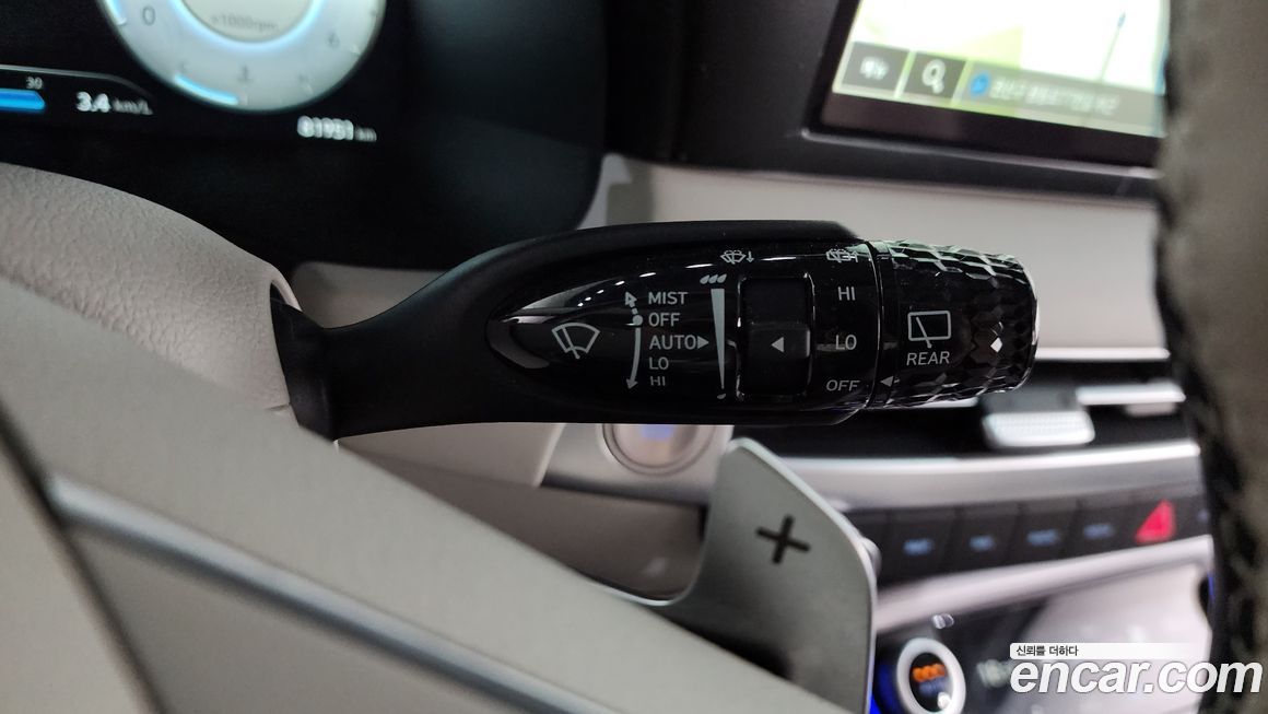 Hyundai Palisade 2023