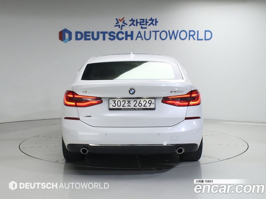 BMW Gran Turismo 2020