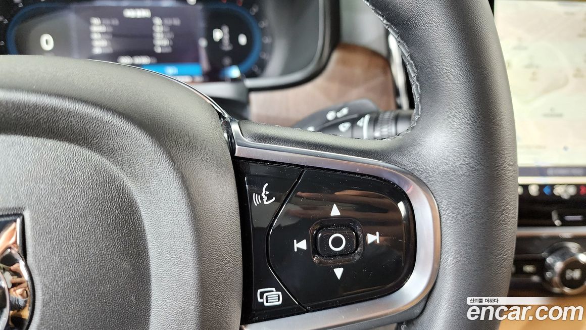 Volvo S90 2023