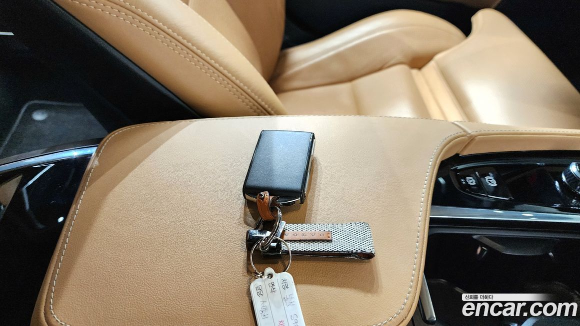 Volvo S90 2023