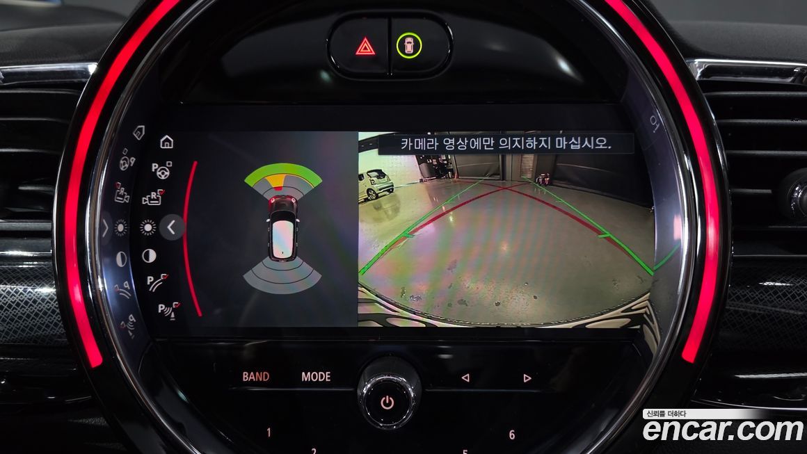 Mini Clubman 2022