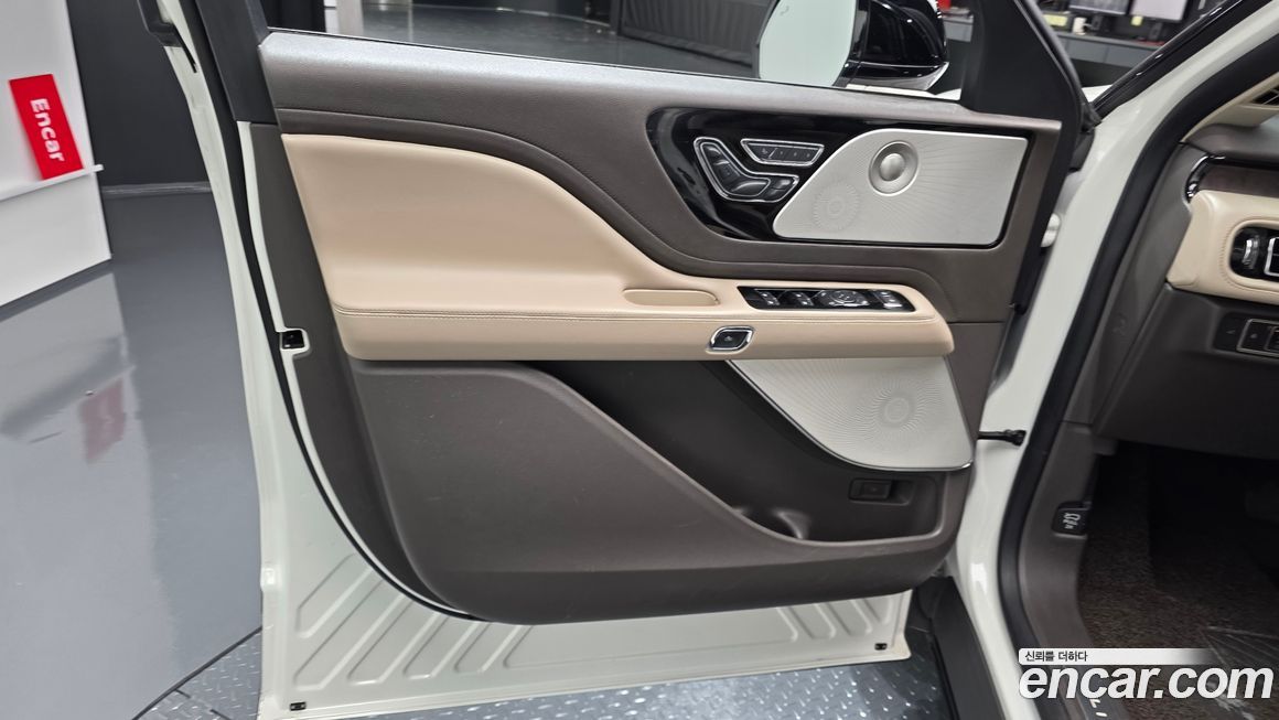 Lincoln Aviator 2021