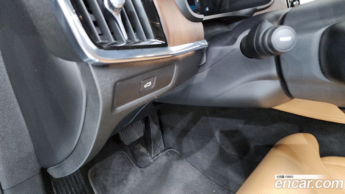 Volvo S90 2023