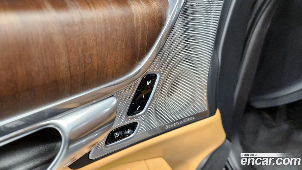 Volvo S90 2023
