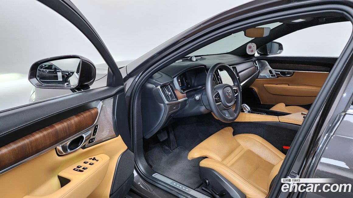 Volvo S90 2023