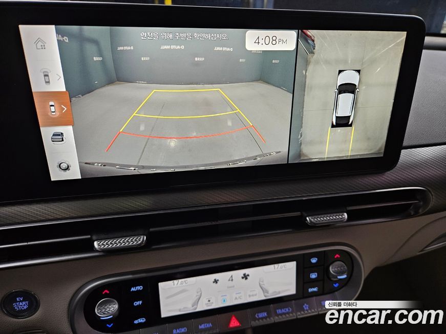 Genesis GV60 2022