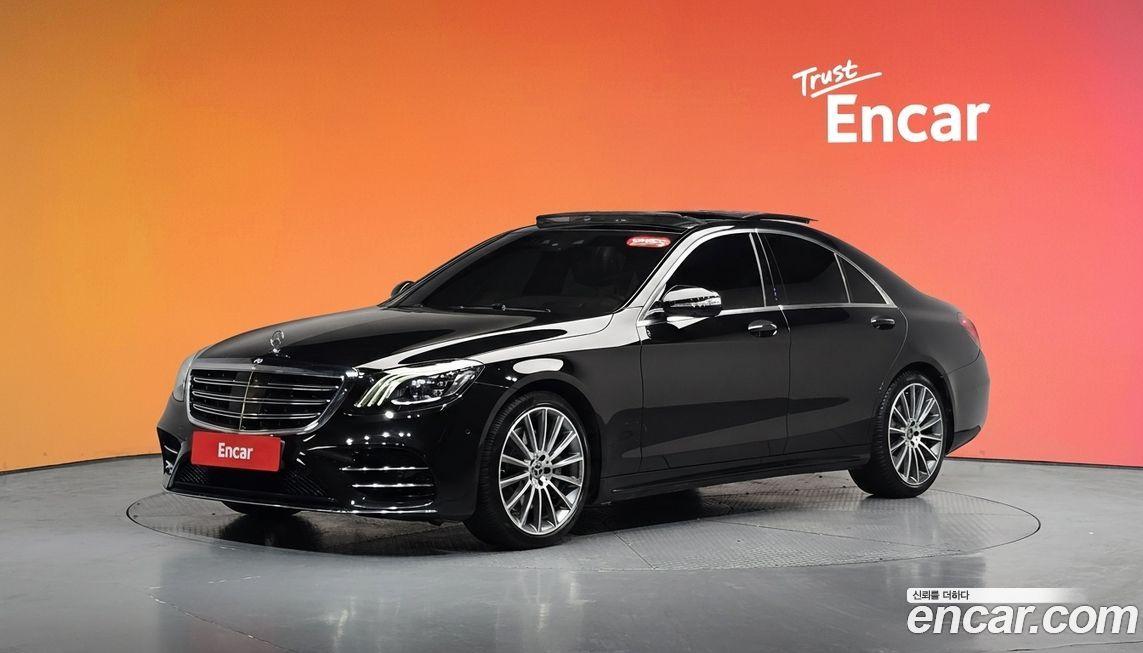 Mercedes-Benz S-Class 2018