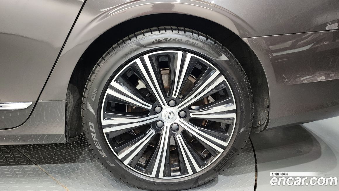 Volvo S90 2023