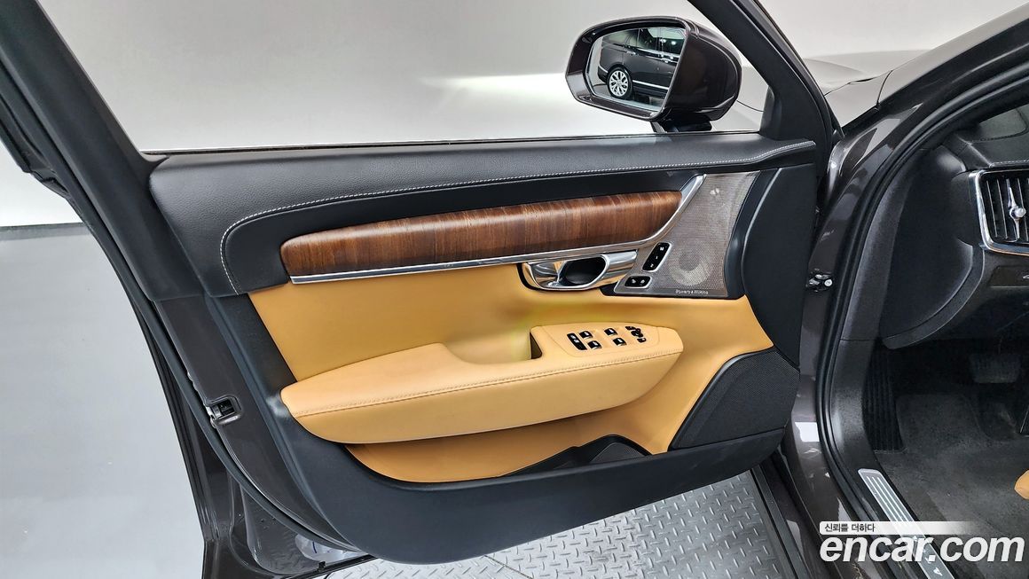 Volvo S90 2023