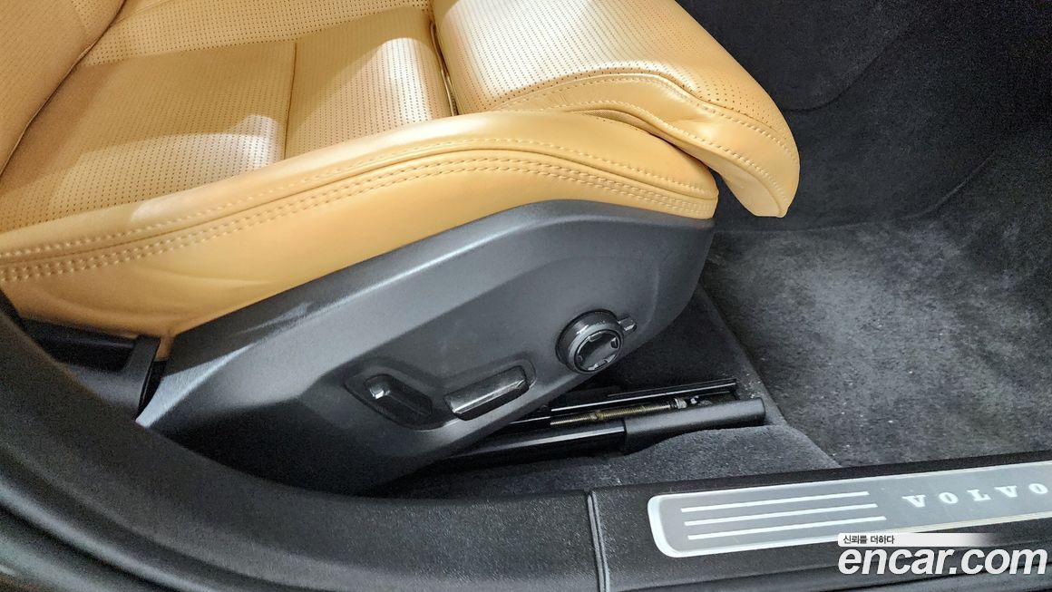 Volvo S90 2023