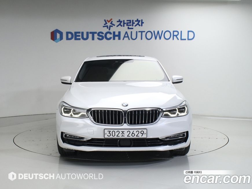 BMW Gran Turismo 2020