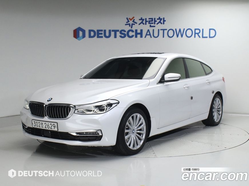 BMW Gran Turismo 2020