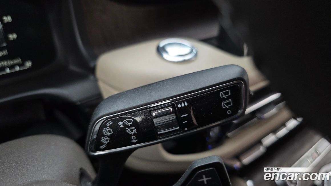 Lincoln Aviator 2021