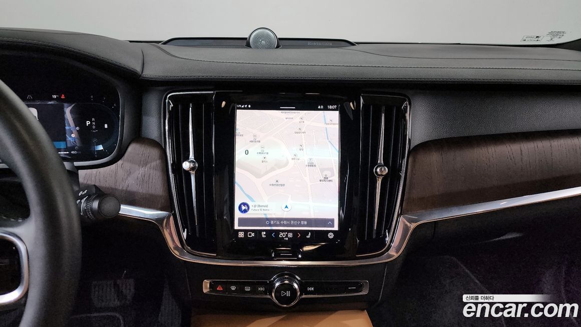 Volvo S90 2023