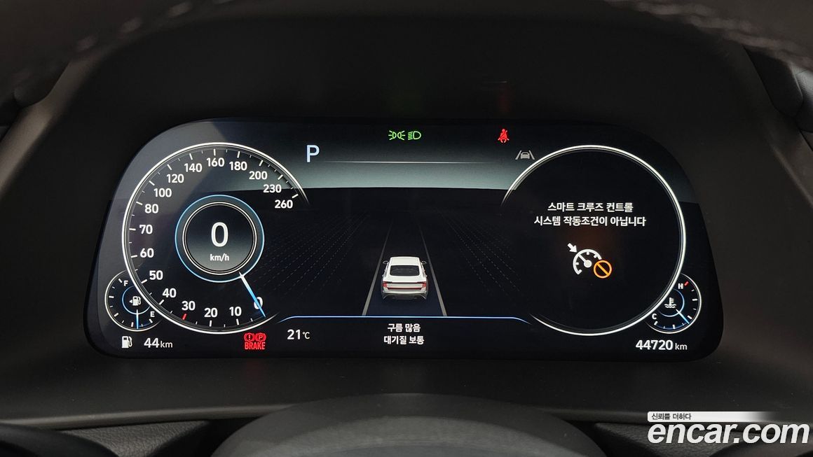 Hyundai Sonata 2023