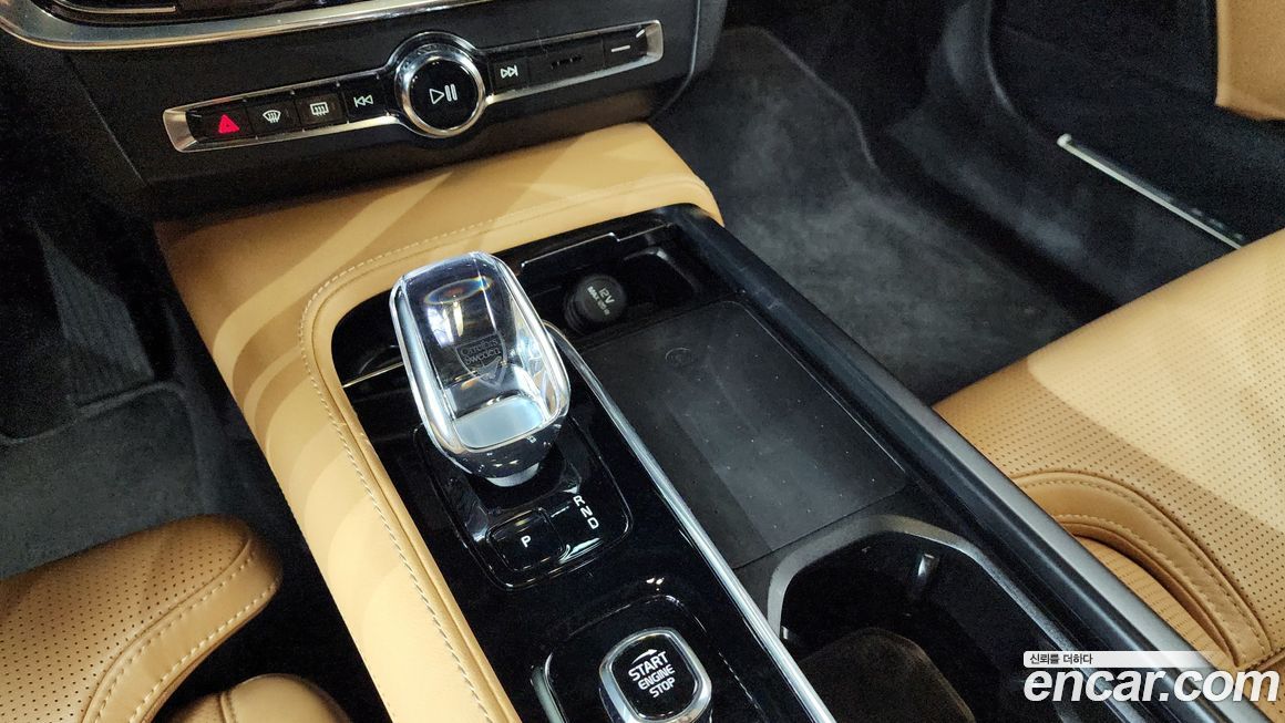 Volvo S90 2023