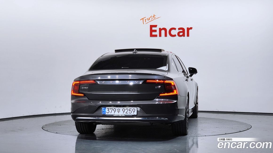 Volvo S90 2023