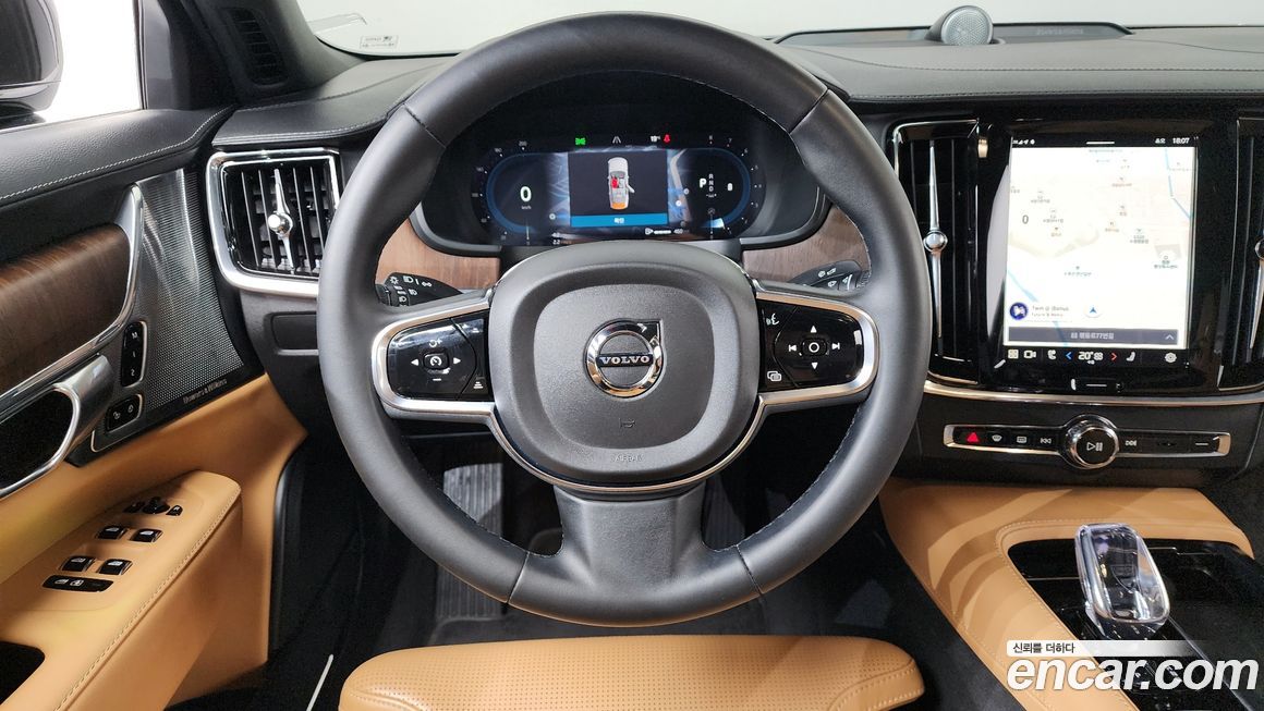 Volvo S90 2023
