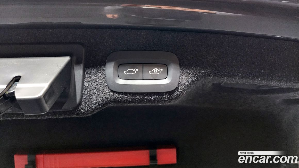 Volvo S90 2023