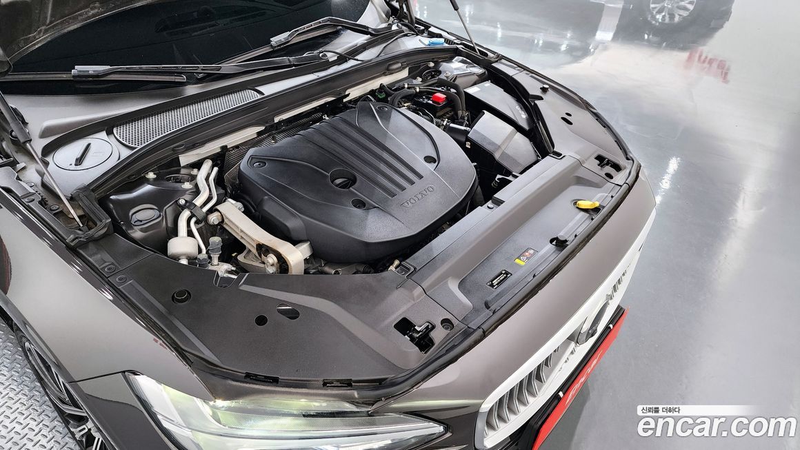 Volvo S90 2023