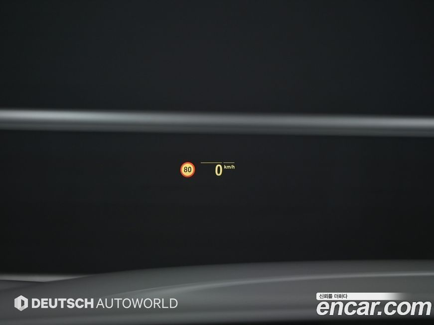 BMW Gran Turismo 2020