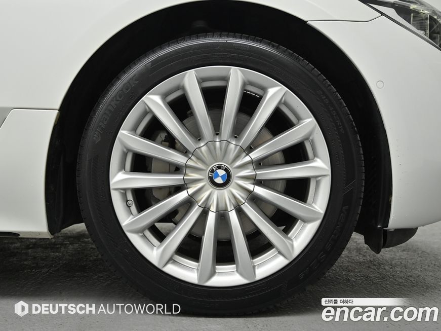 BMW Gran Turismo 2020