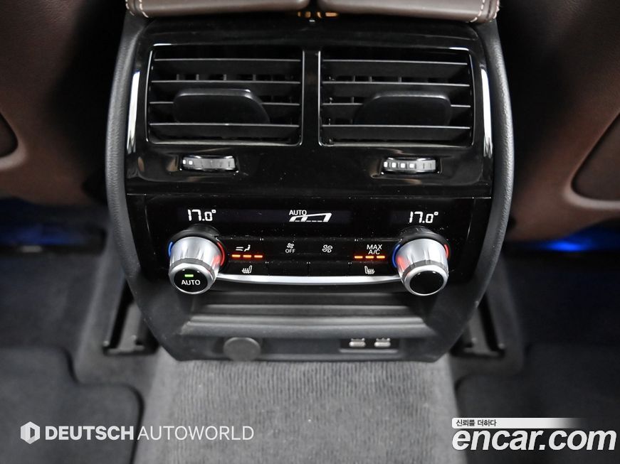 BMW Gran Turismo 2020