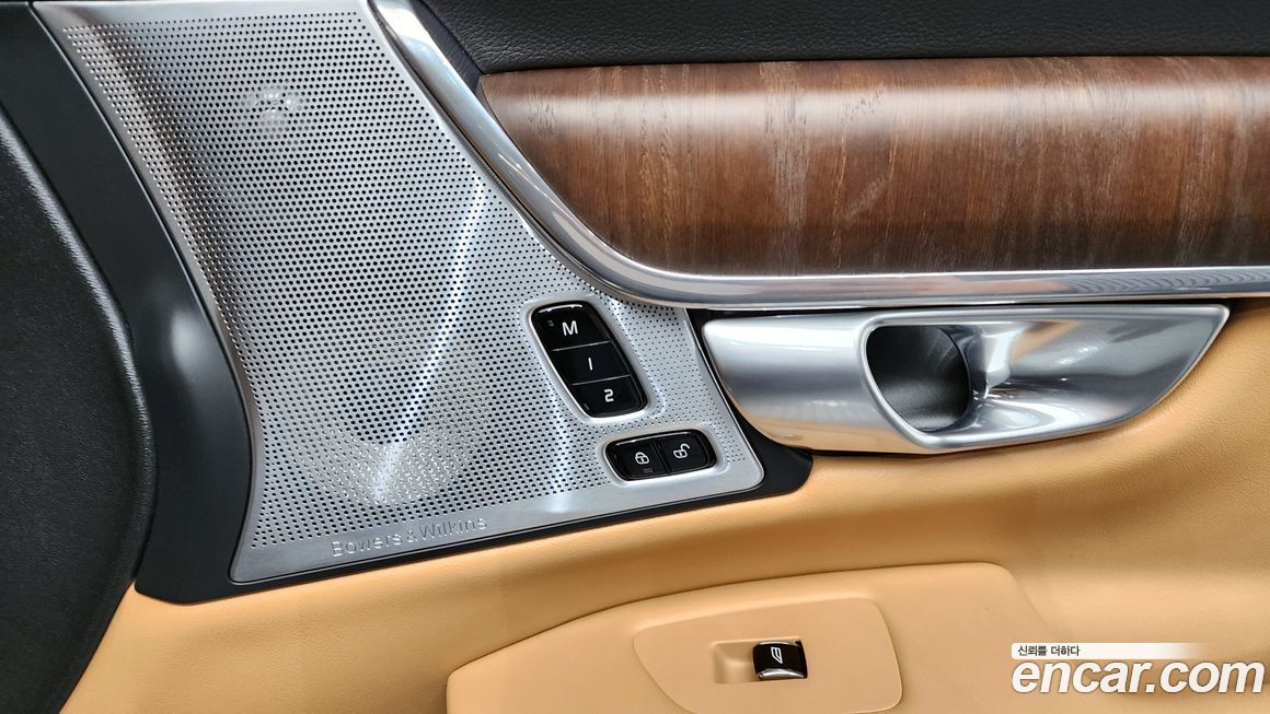 Volvo S90 2023