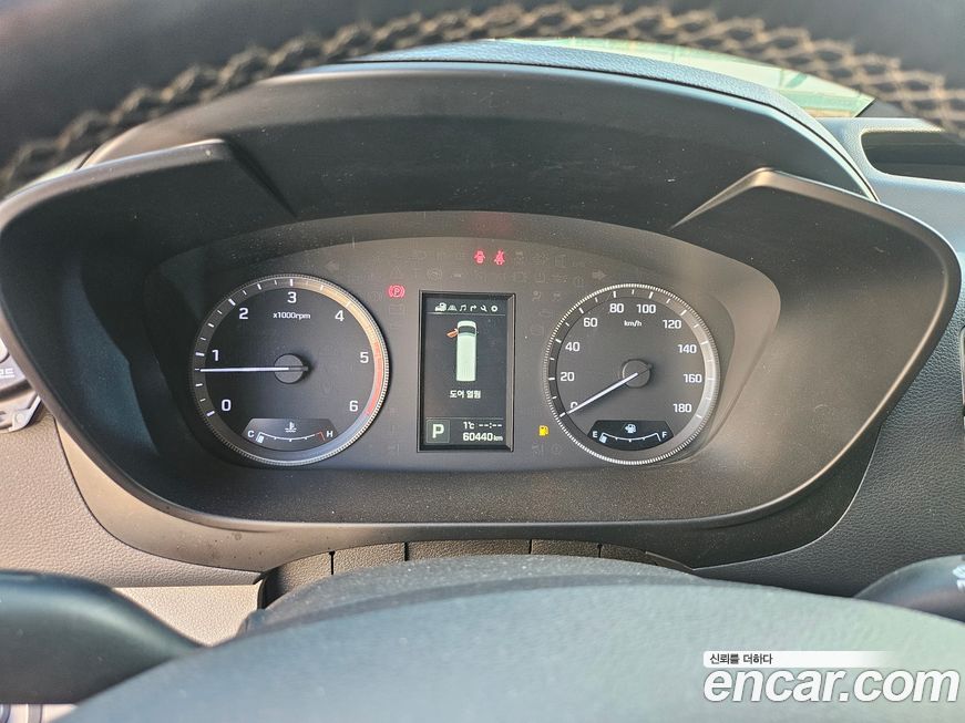 Hyundai Solati 2021