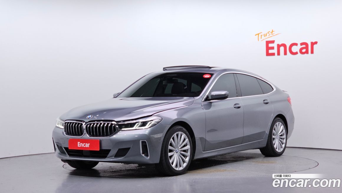 BMW Gran Turismo 2023