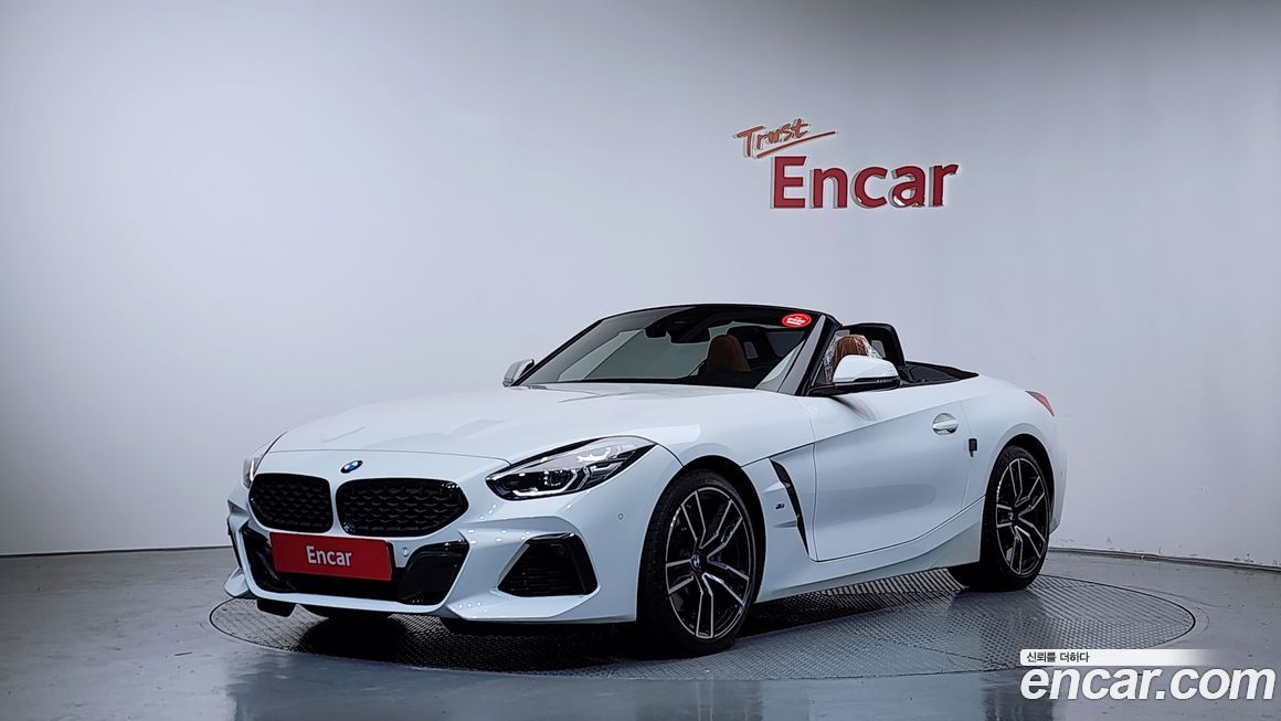 BMW Z4 2022