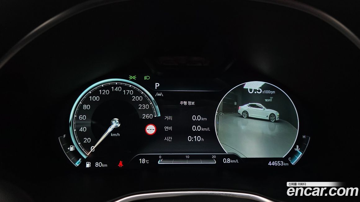 Genesis G80 2022