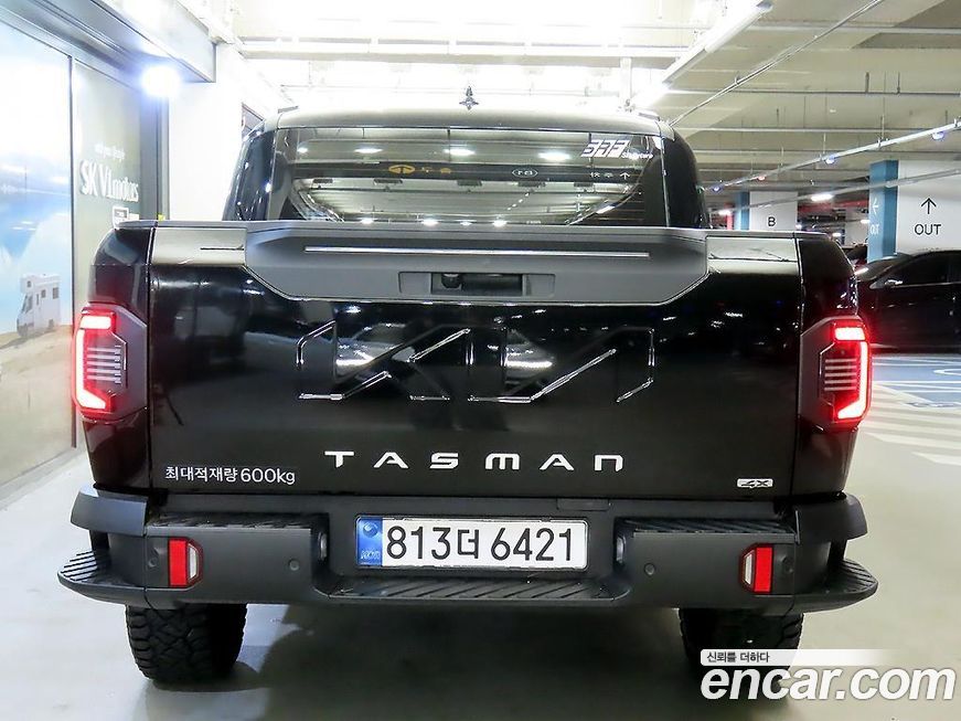 Kia Tasman 2026