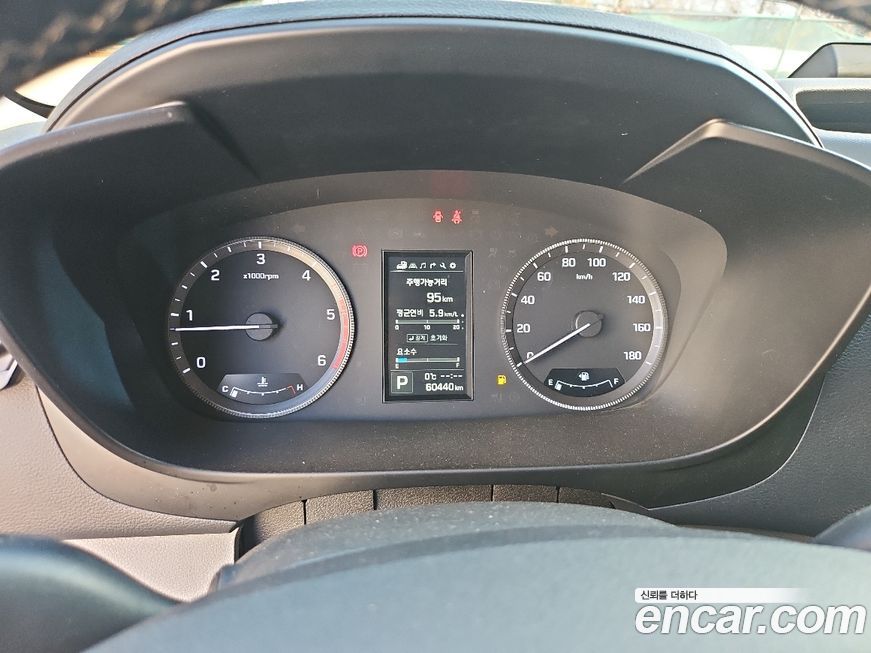 Hyundai Solati 2021