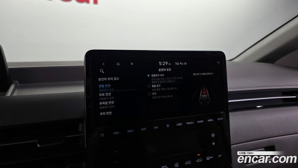 Hyundai Staria 2024