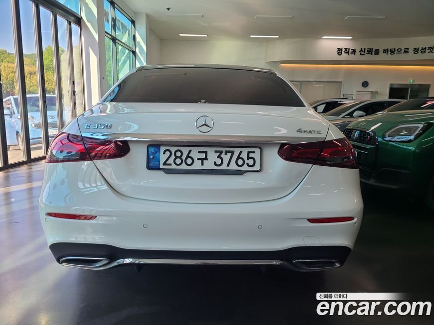 Mercedes-Benz E-Class 2022