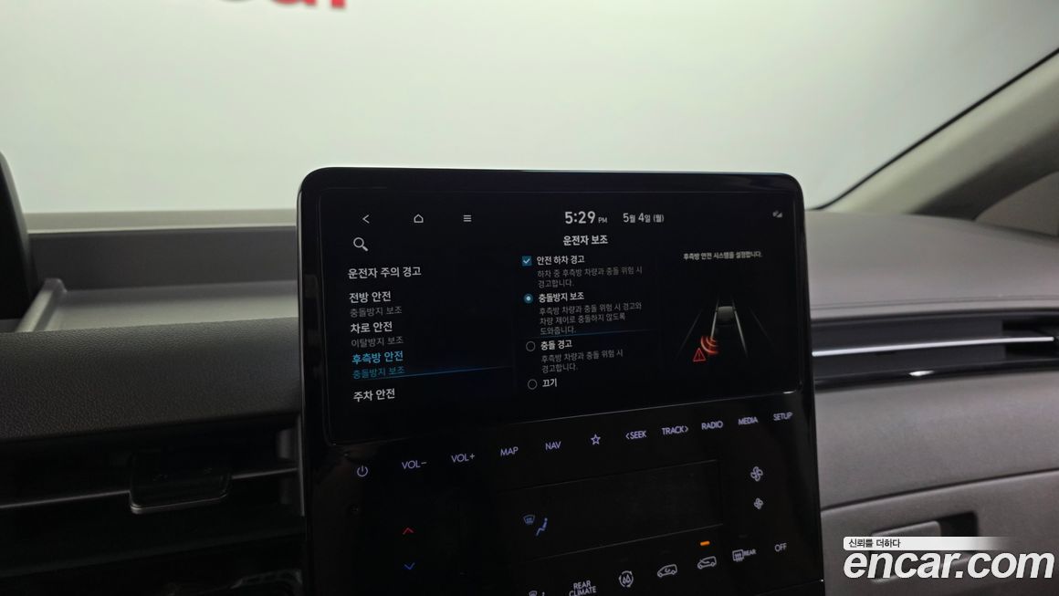 Hyundai Staria 2024