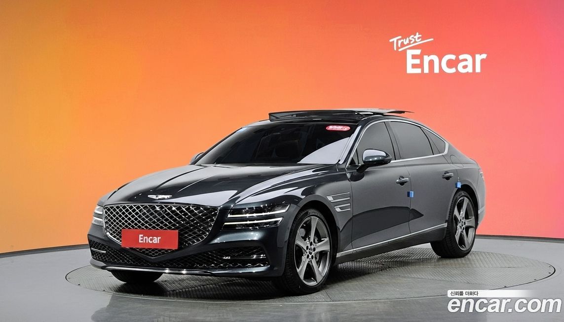 Genesis G80 2023