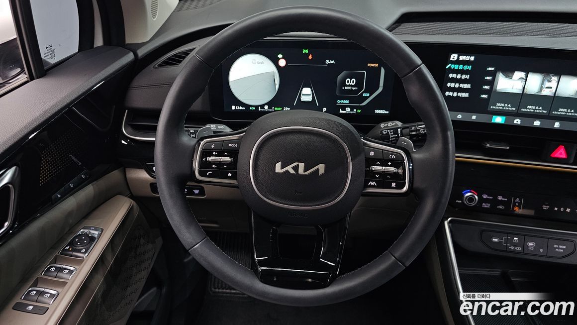 Kia Canival 2024