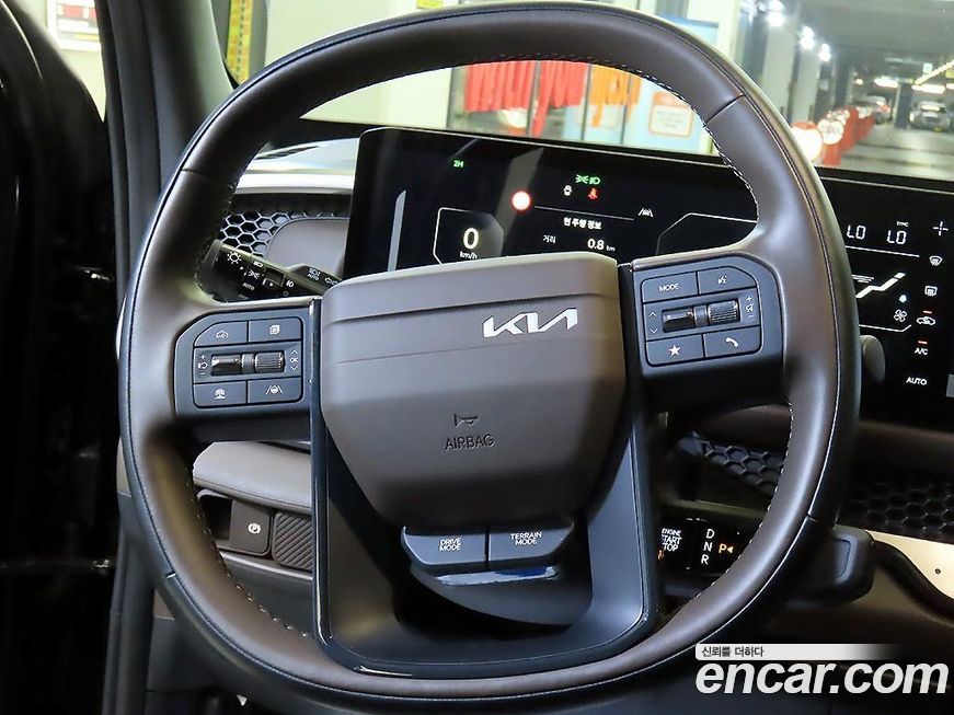 Kia Tasman 2026