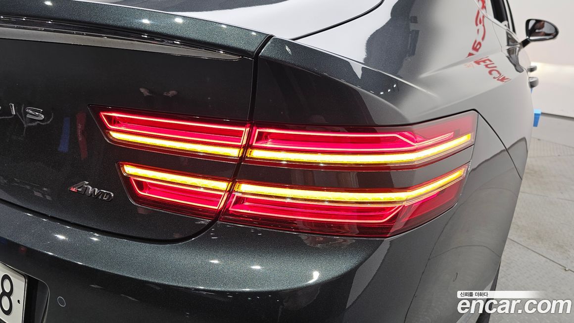Genesis G80 2023