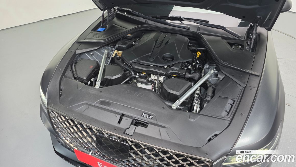 Genesis G80 2022