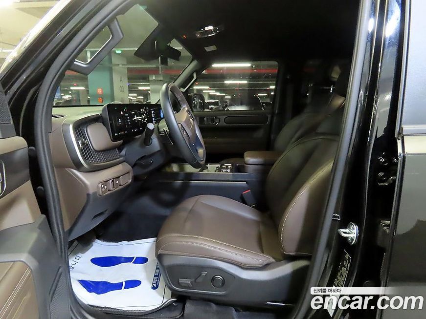 Kia Tasman 2026