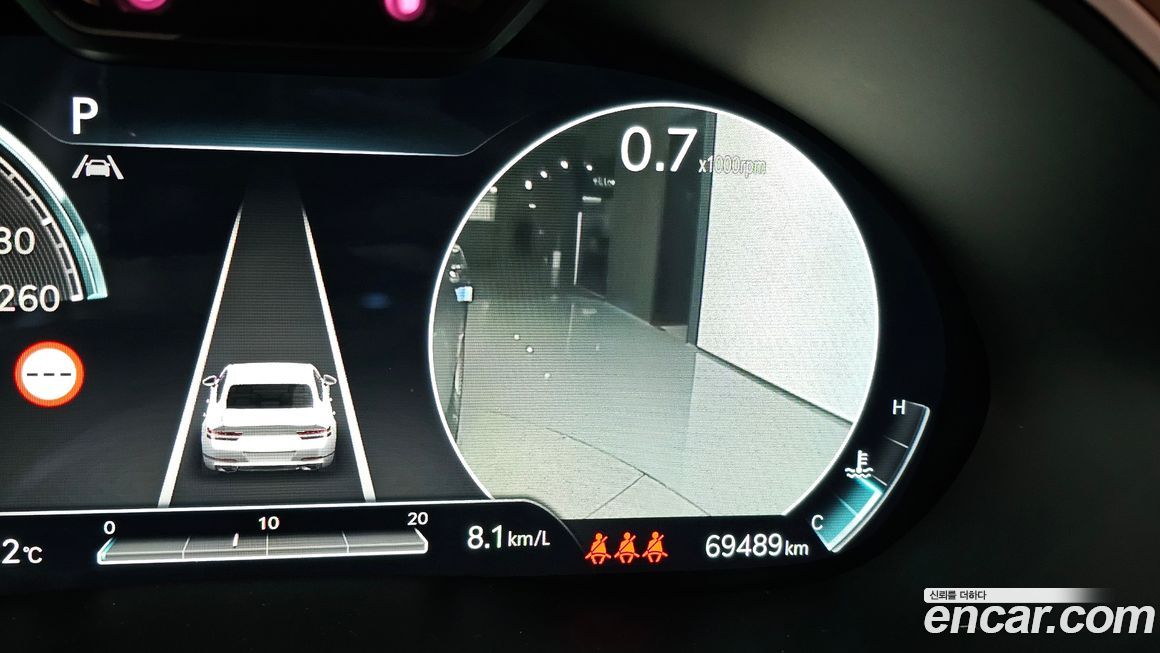 Genesis G80 2023
