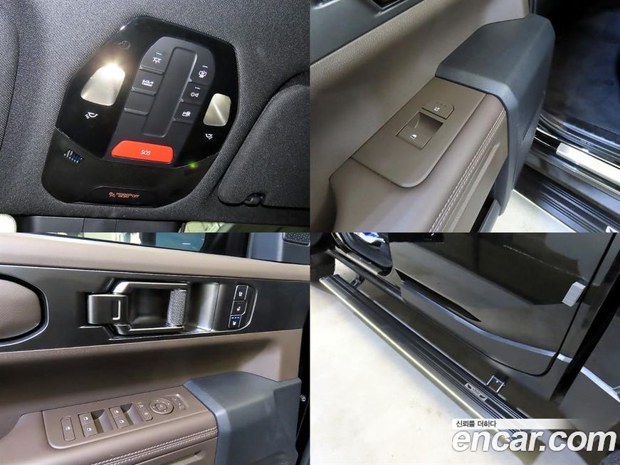 Kia Tasman 2026
