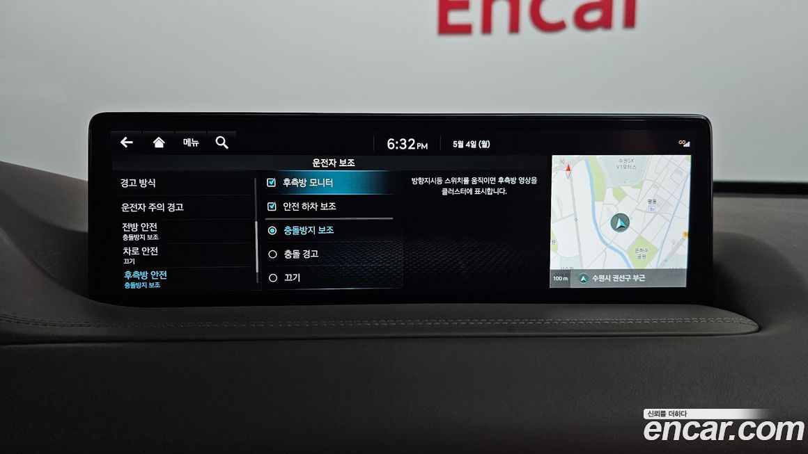 Genesis GV80 2022