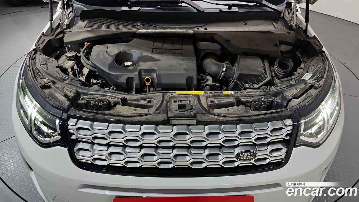 Land Rover Discovery Sport 2020