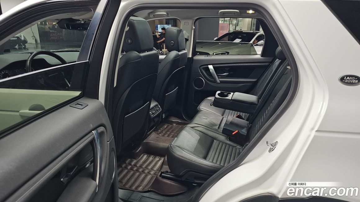 Land Rover Discovery Sport 2020