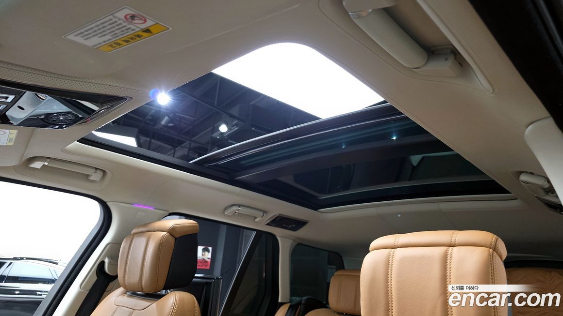 Land Rover Range Rover 2020