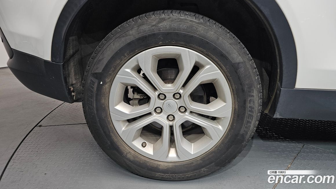Land Rover Discovery Sport 2020